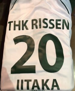 THK Rissen 飯高ユニフォーム
